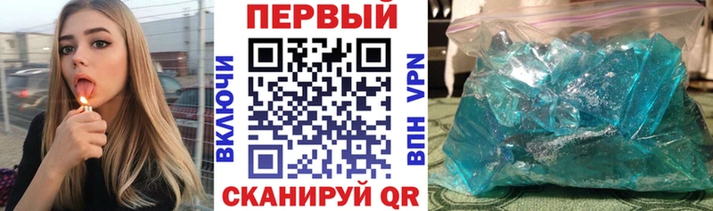Купить где  Краснознаменск  АМФЕТАМИН Premium 