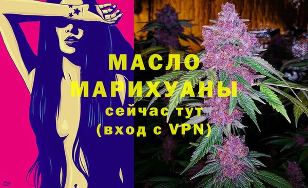 героин Арсеньев