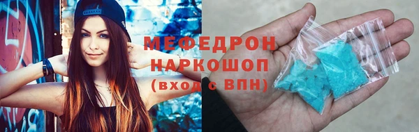 героин Арсеньев