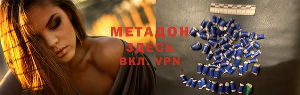 мет Аркадак