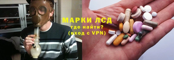 мет Аркадак