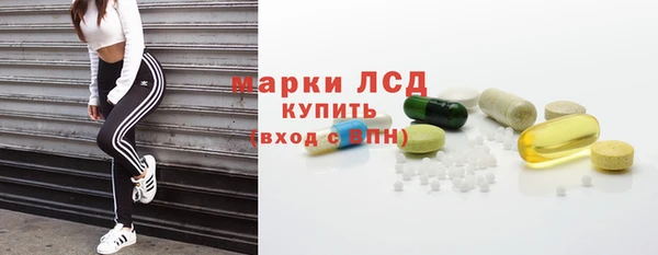 мет Аркадак