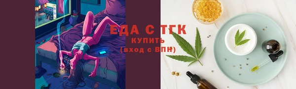 героин Арсеньев