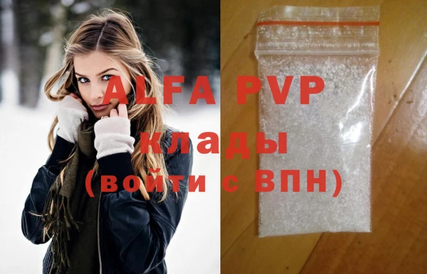мет Аркадак