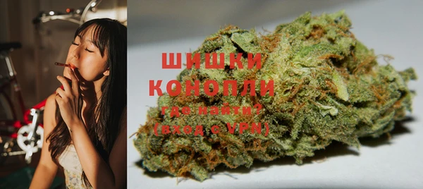 мет Аркадак