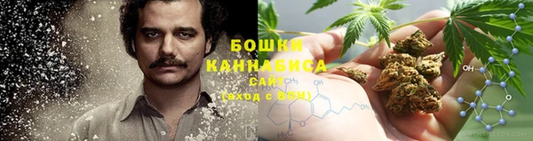 героин Арсеньев