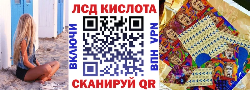 Купить где  Краснознаменск  Марки N-bome 1,5мг 